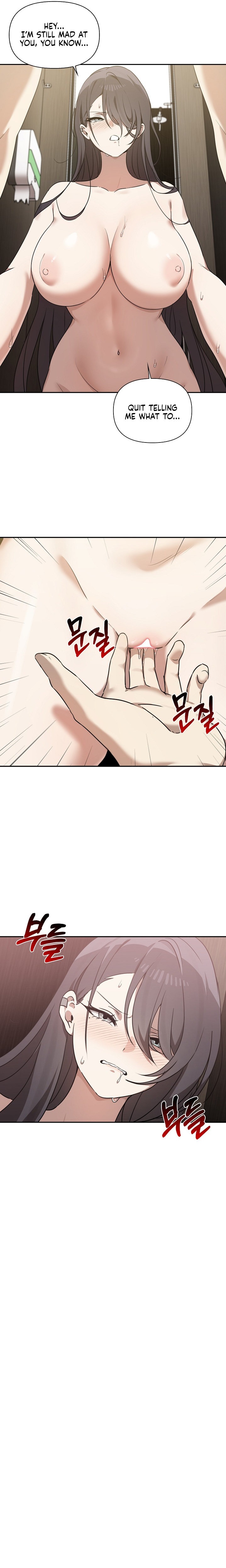 Honestly I Like You A Lot chapter 9 page 14