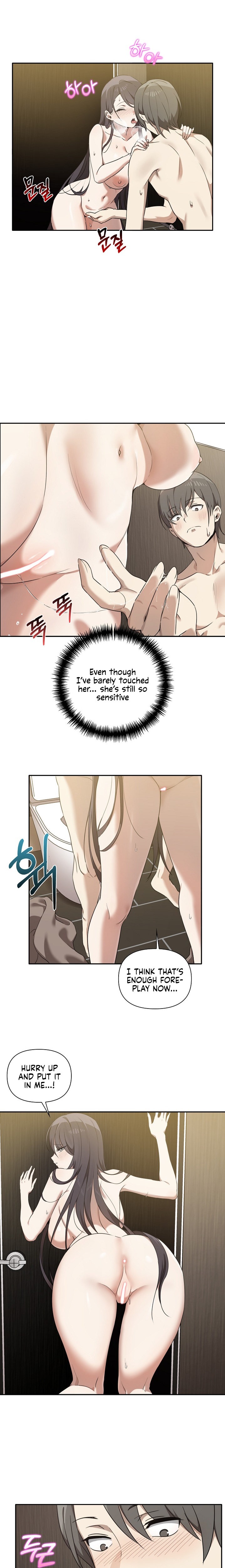 Honestly I Like You A Lot chapter 9 page 15