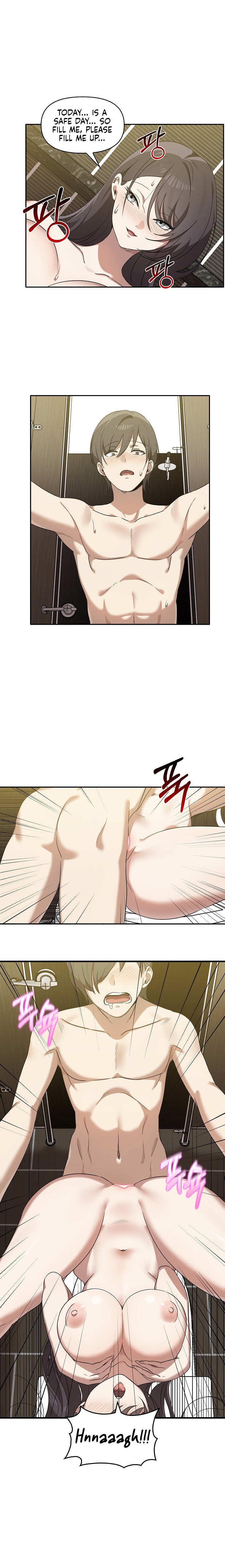 Honestly I Like You A Lot chapter 10 page 16