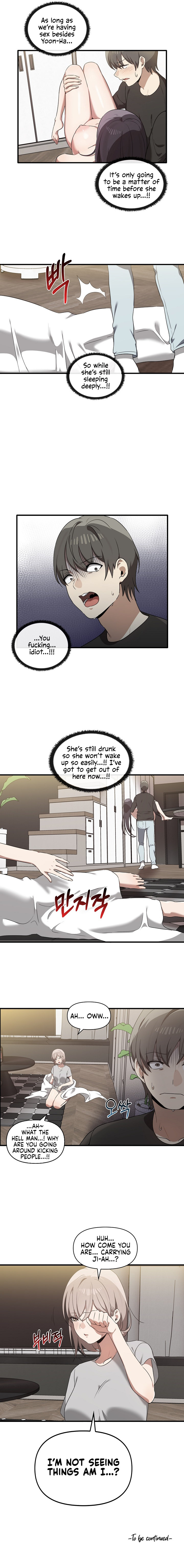 Honestly I Like You A Lot chapter 16 page 7