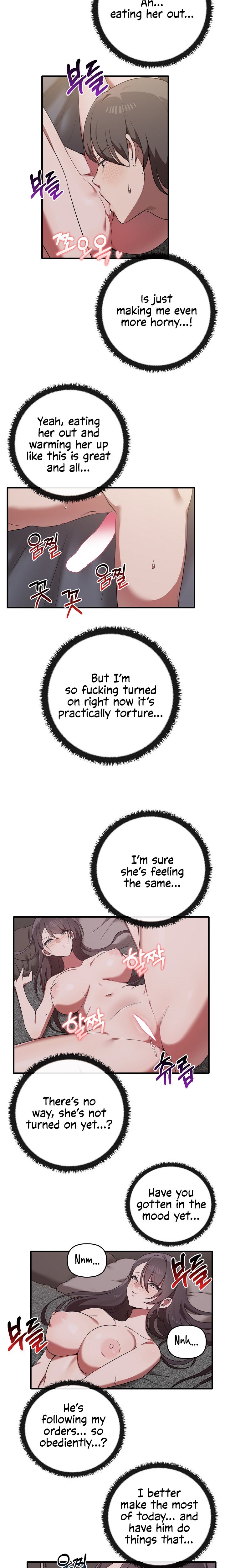 Honestly I Like You A Lot chapter 18 page 6