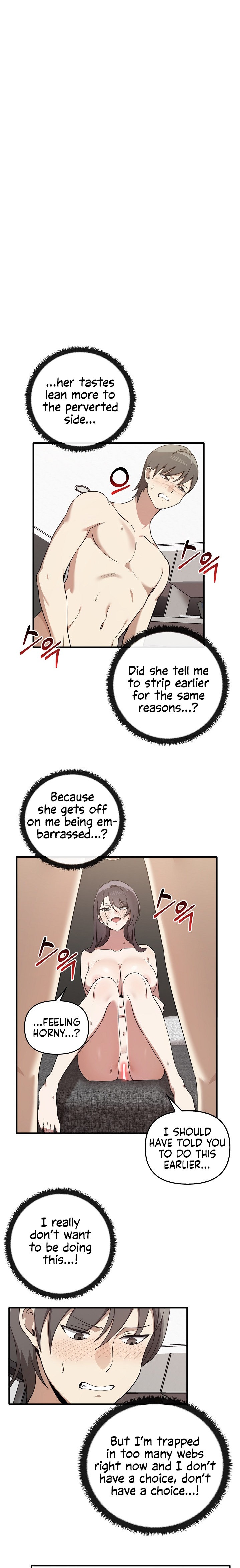 Honestly I Like You A Lot chapter 18 page 11