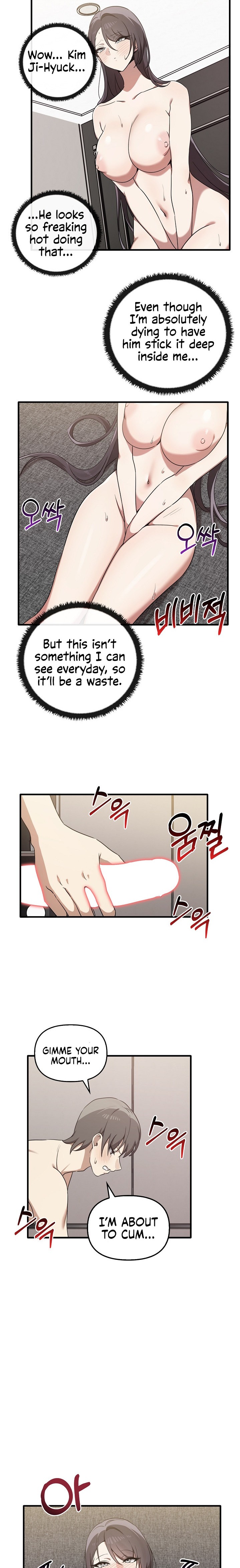 Honestly I Like You A Lot chapter 18 page 12