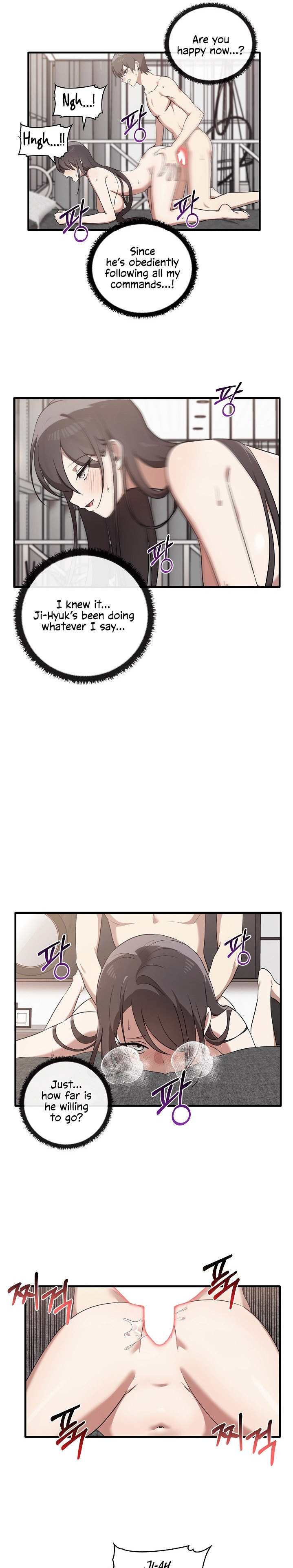 Honestly I Like You A Lot chapter 18 page 17