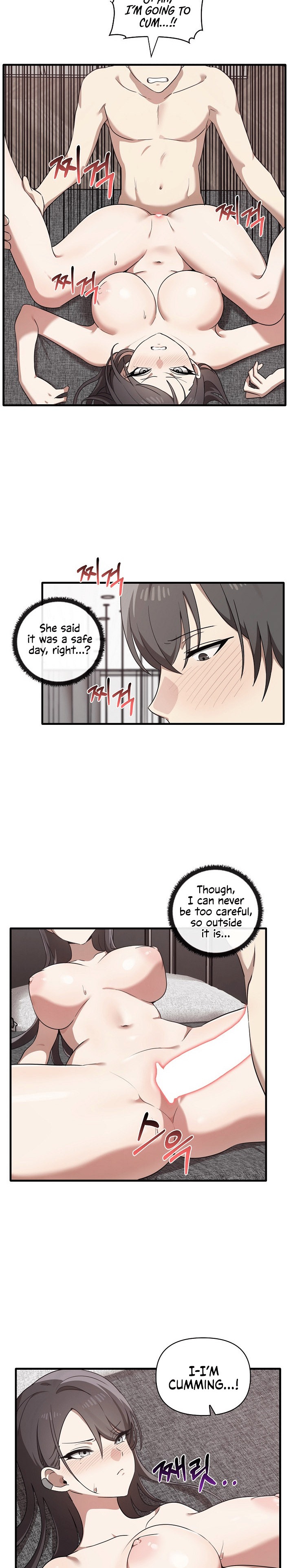 Honestly I Like You A Lot chapter 18 page 18