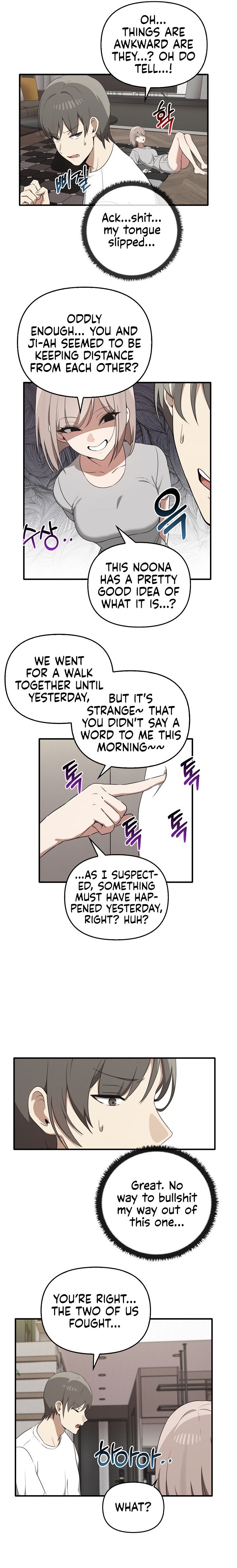 Honestly I Like You A Lot chapter 20 page 5