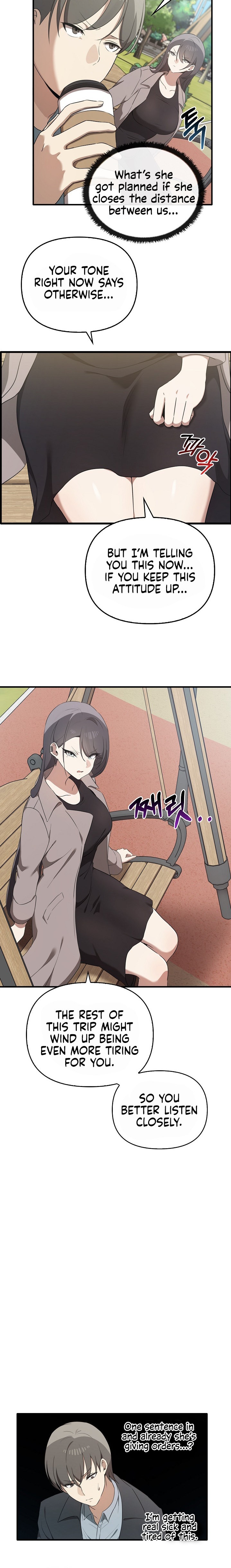 Honestly I Like You A Lot chapter 20 page 16