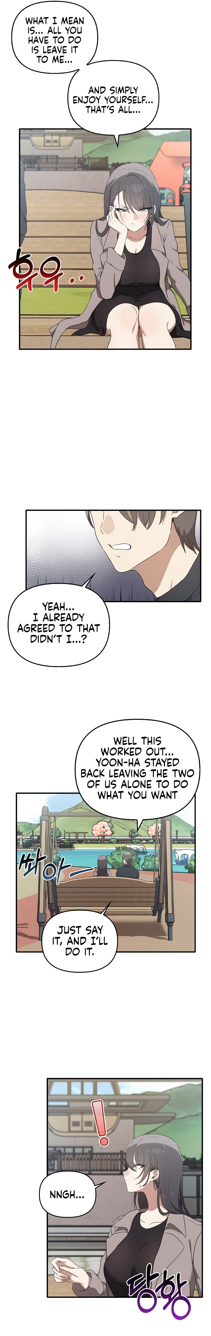 Honestly I Like You A Lot chapter 20 page 17