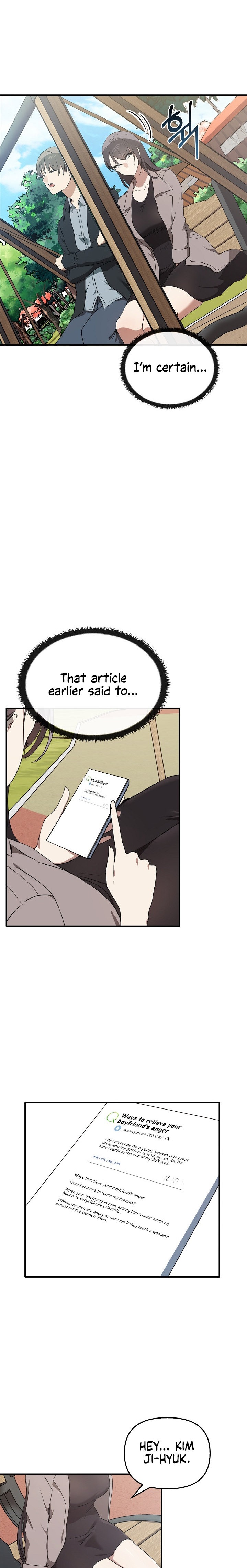 Honestly I Like You A Lot chapter 20 page 18
