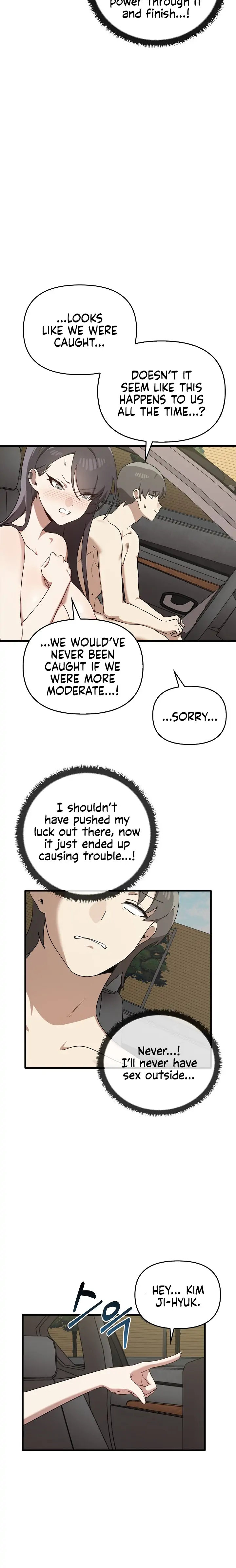 Honestly I Like You A Lot chapter 24 page 9