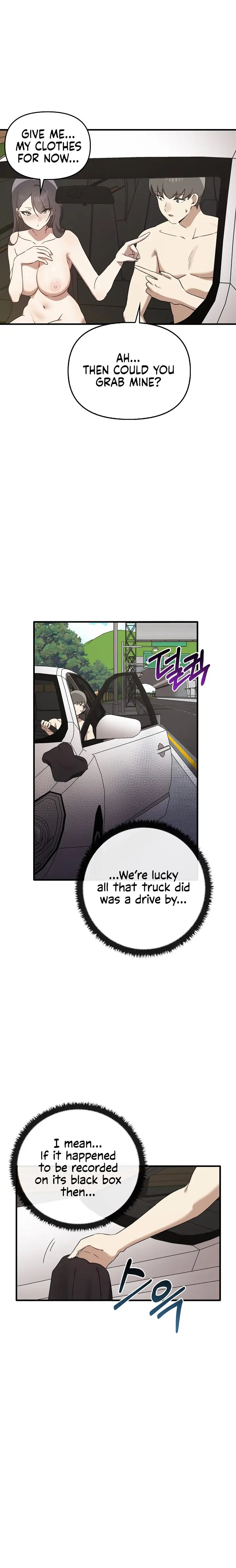 Honestly I Like You A Lot chapter 24 page 10