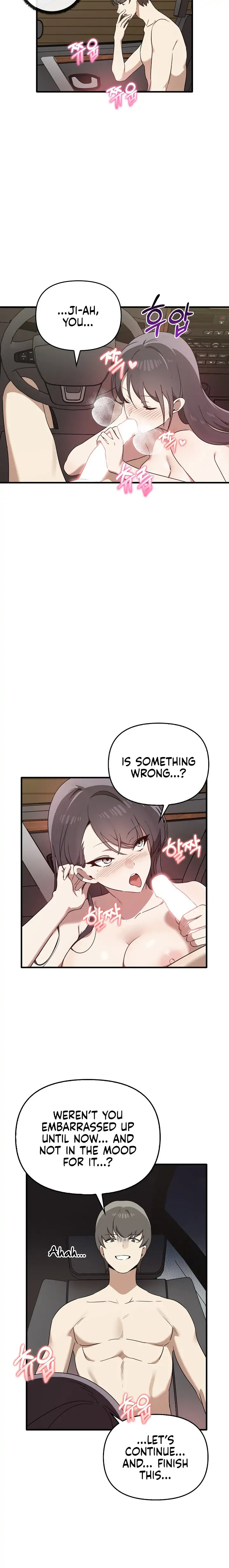 Honestly I Like You A Lot chapter 24 page 13