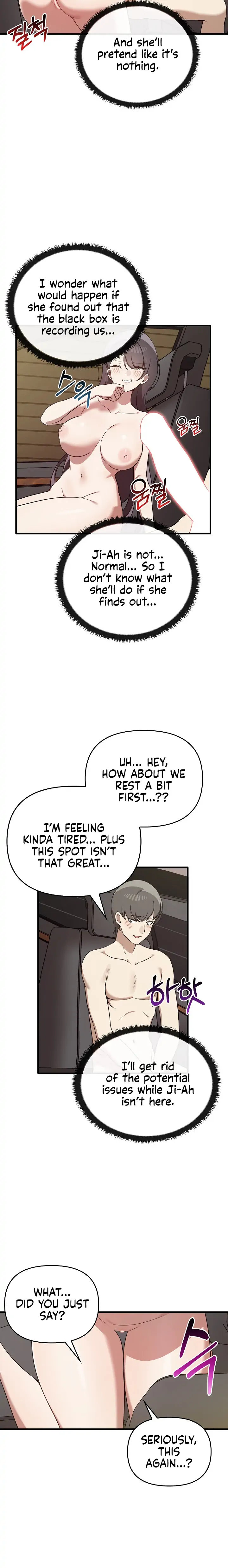 Honestly I Like You A Lot chapter 24 page 16