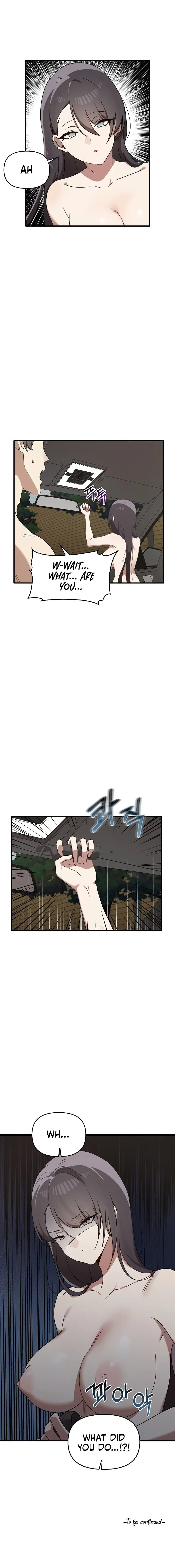 Honestly I Like You A Lot chapter 24 page 23