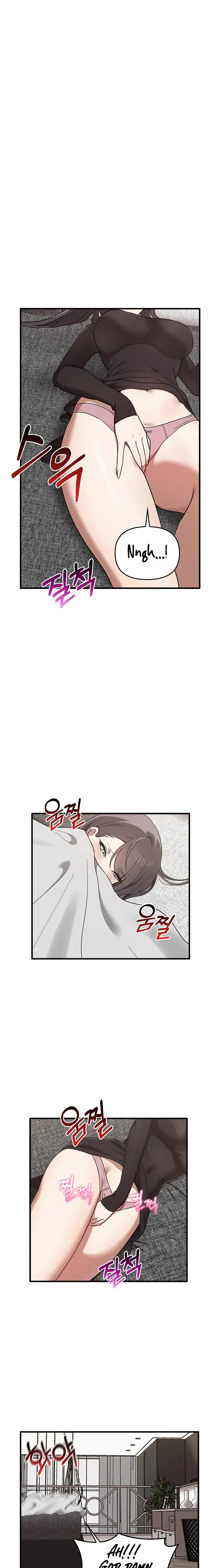 Honestly I Like You A Lot chapter 25 page 14