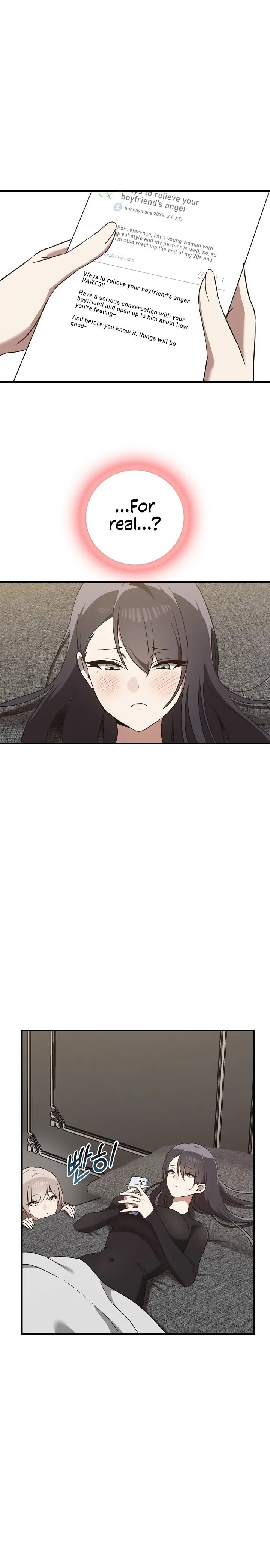 Honestly I Like You A Lot chapter 25 page 16