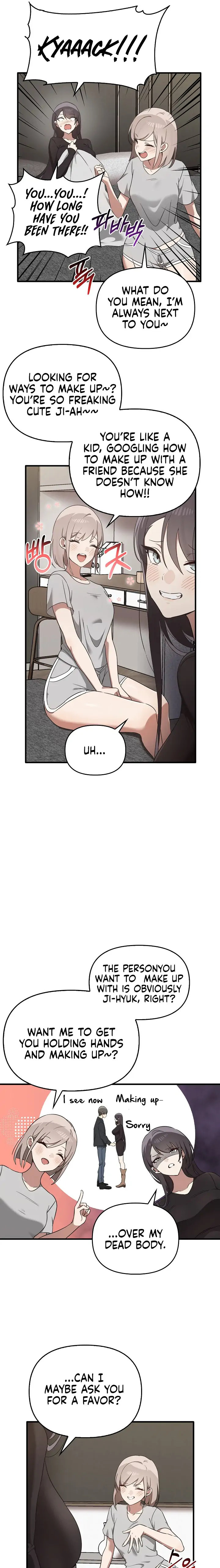 Honestly I Like You A Lot chapter 25 page 17