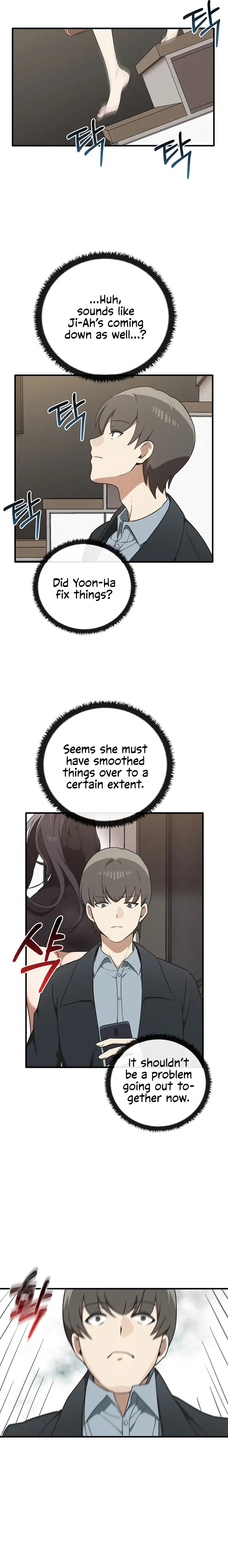 Honestly I Like You A Lot chapter 25 page 21