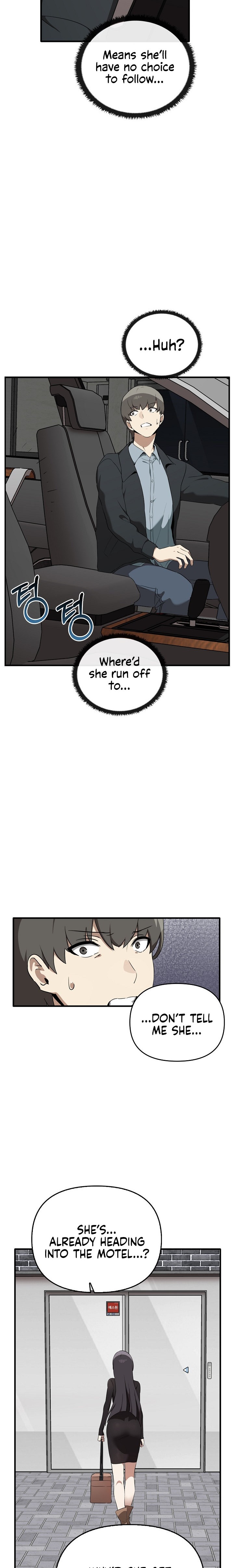Honestly I Like You A Lot chapter 26 page 6