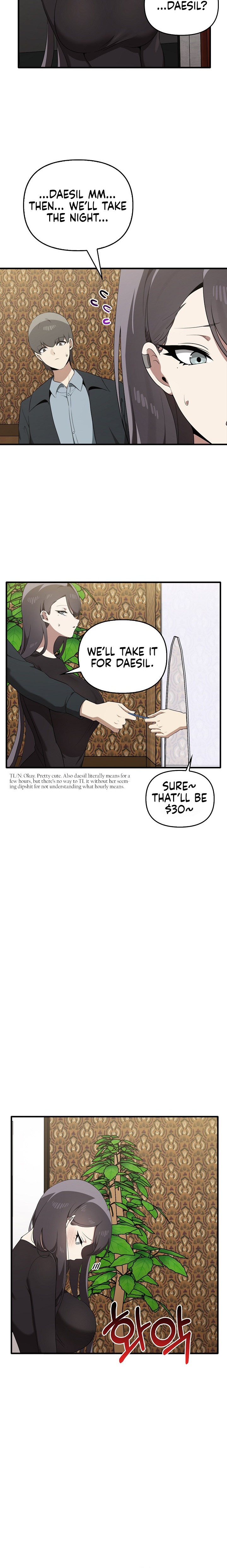 Honestly I Like You A Lot chapter 26 page 10