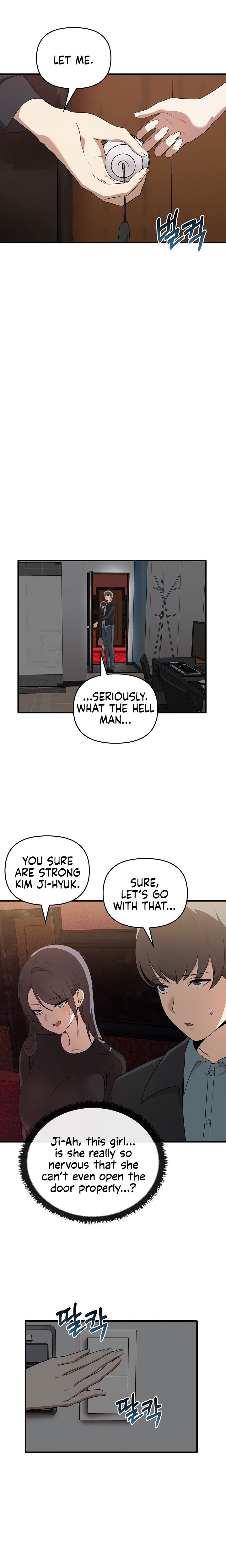 Honestly I Like You A Lot chapter 26 page 16