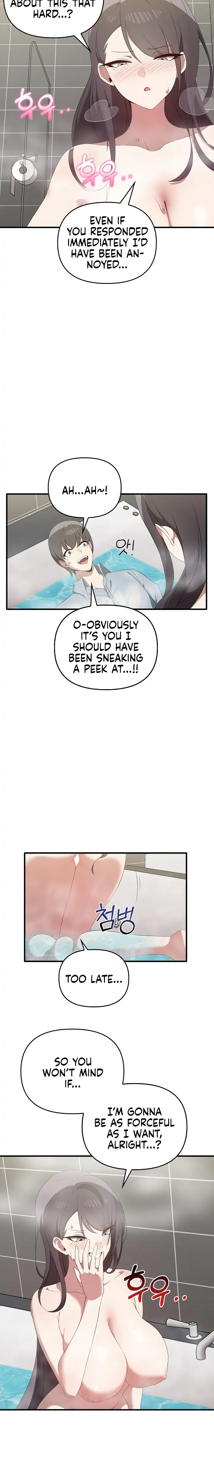 Honestly I Like You A Lot chapter 28 page 4