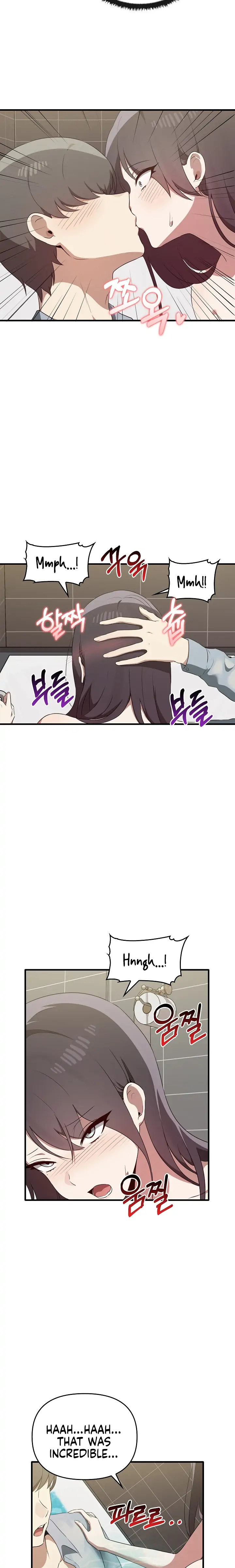 Honestly I Like You A Lot chapter 28 page 9