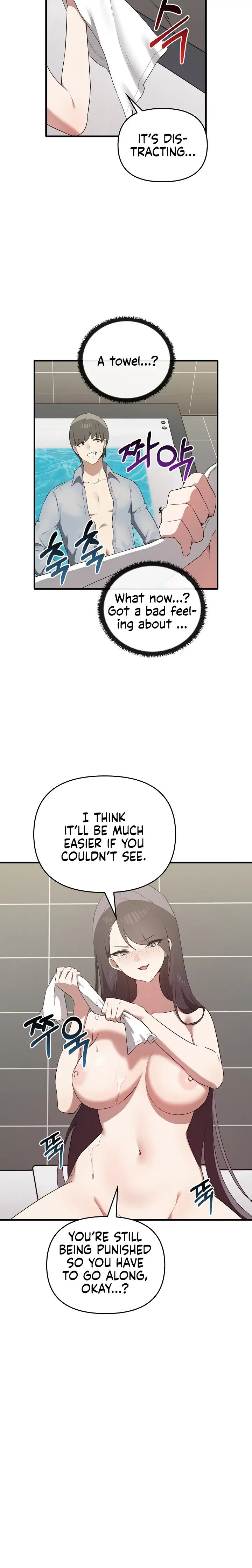 Honestly I Like You A Lot chapter 28 page 12