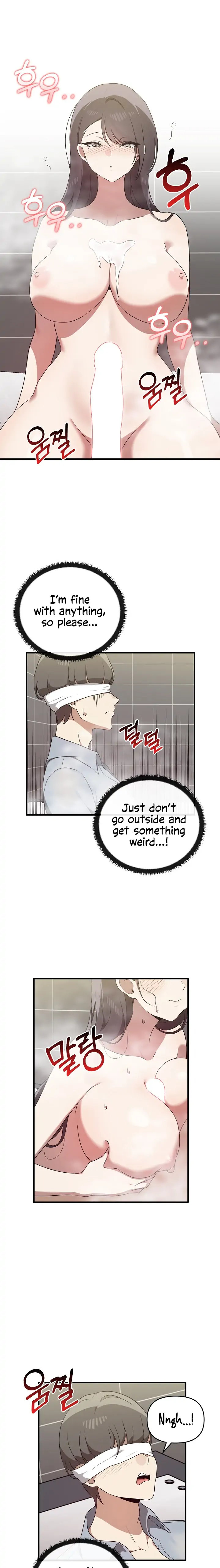 Honestly I Like You A Lot chapter 28 page 17