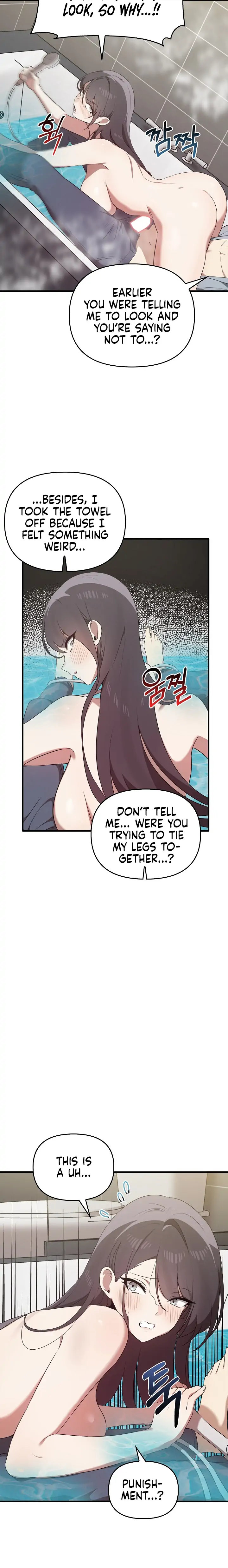 Honestly I Like You A Lot chapter 28 page 22