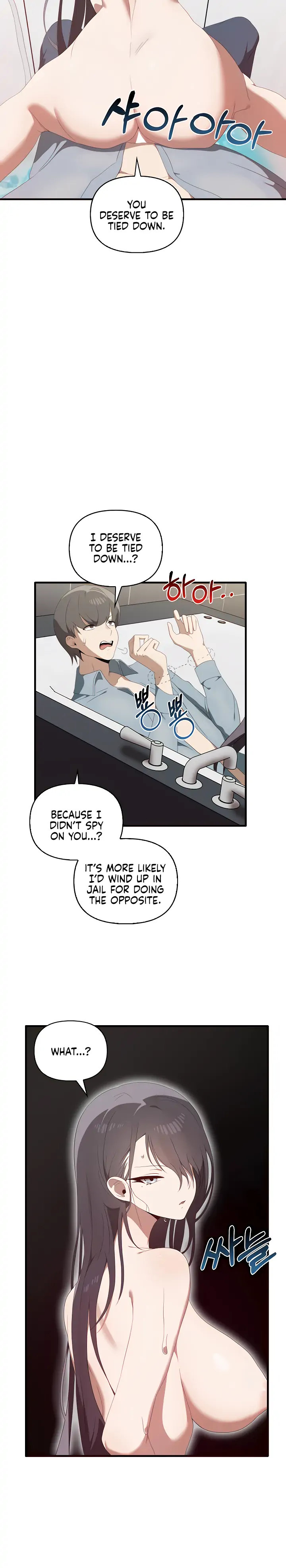 Honestly I Like You A Lot chapter 29 page 3