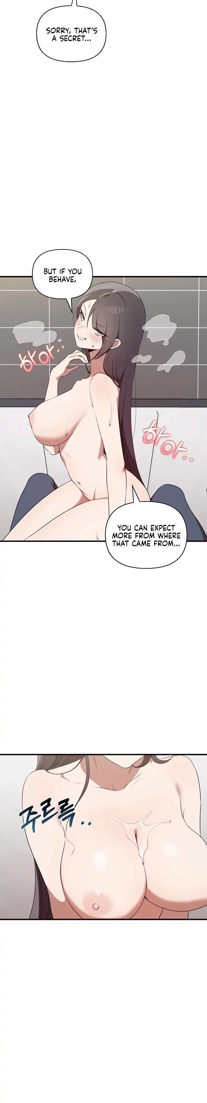 Honestly I Like You A Lot chapter 29 page 7