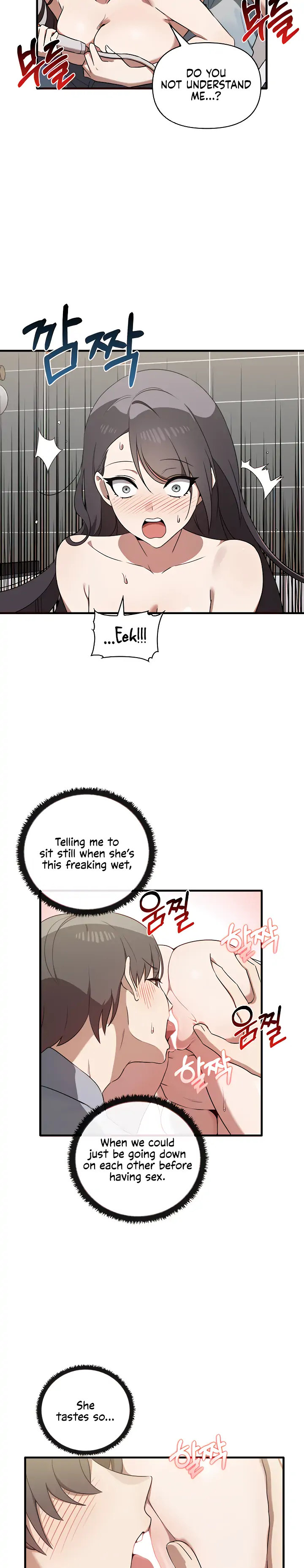 Honestly I Like You A Lot chapter 29 page 12
