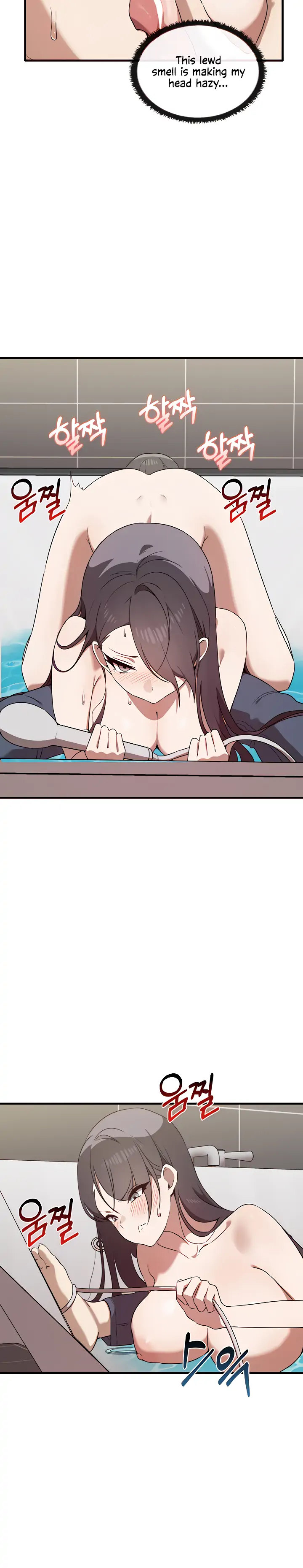 Honestly I Like You A Lot chapter 29 page 13