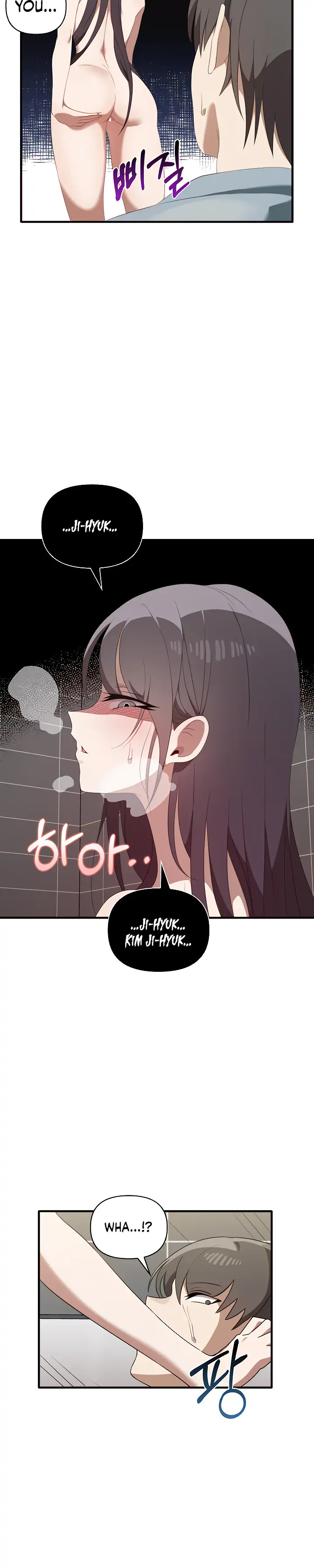 Honestly I Like You A Lot chapter 29 page 16