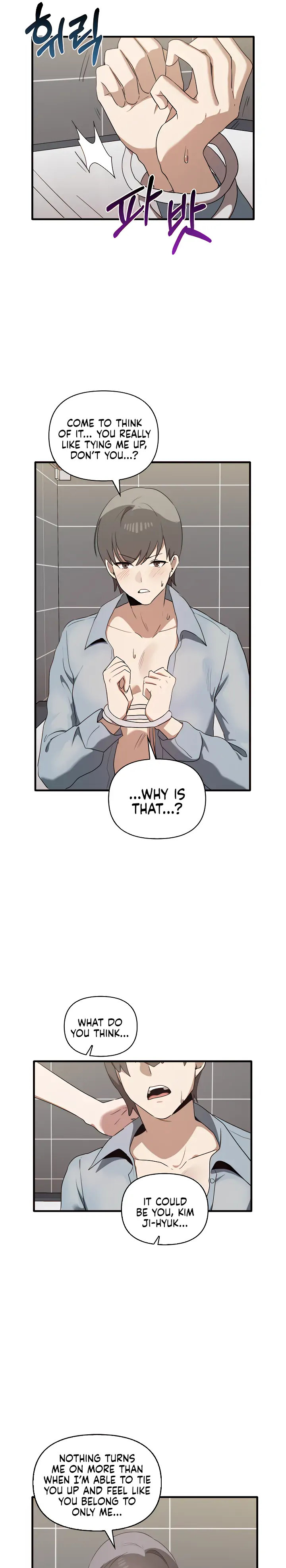 Honestly I Like You A Lot chapter 29 page 18