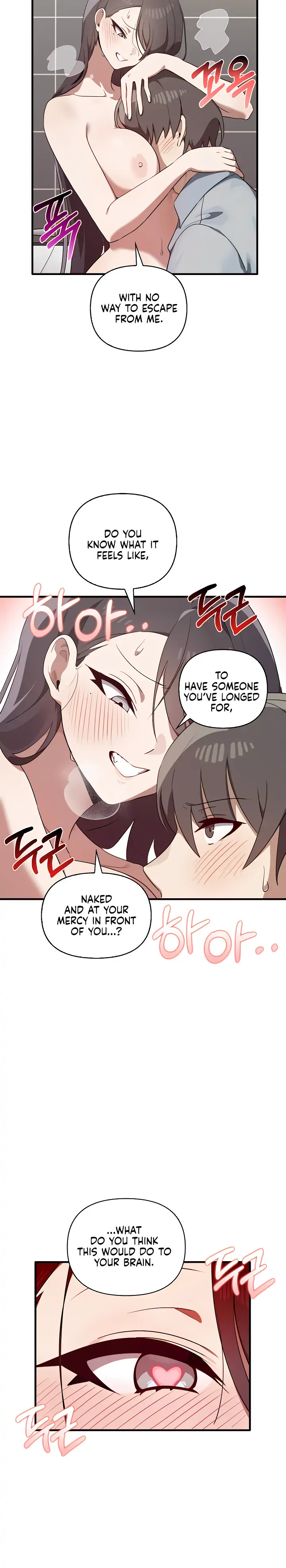 Honestly I Like You A Lot chapter 29 page 19