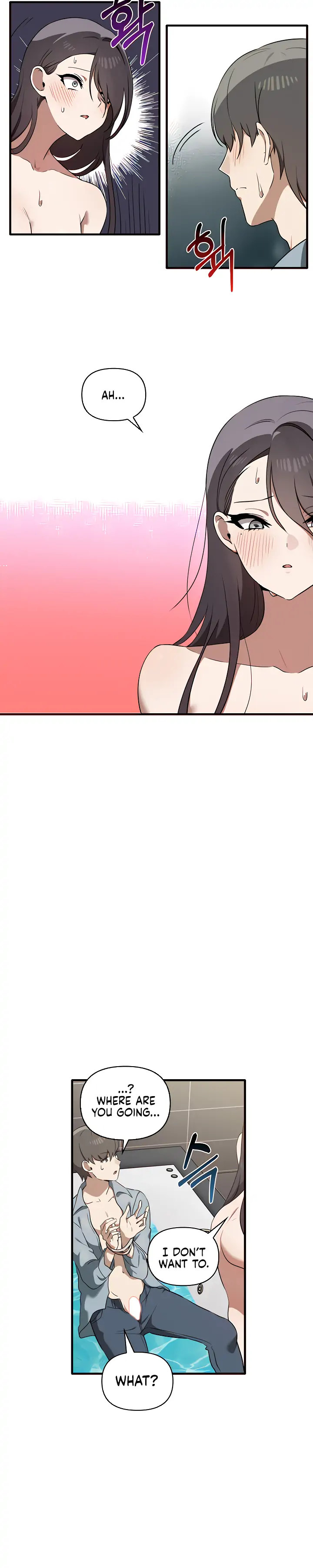 Honestly I Like You A Lot chapter 29 page 22