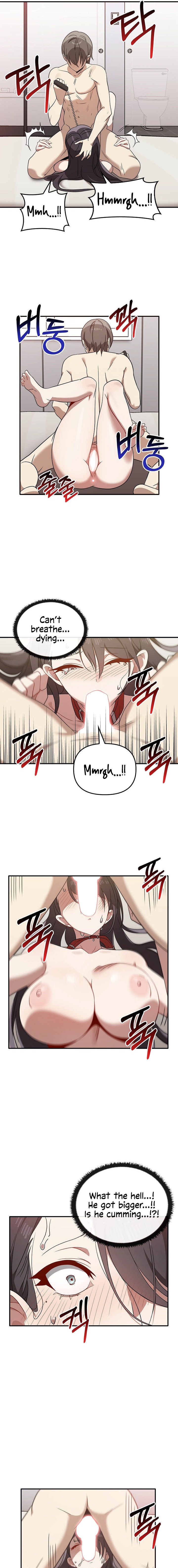 Honestly I Like You A Lot chapter 34 page 10