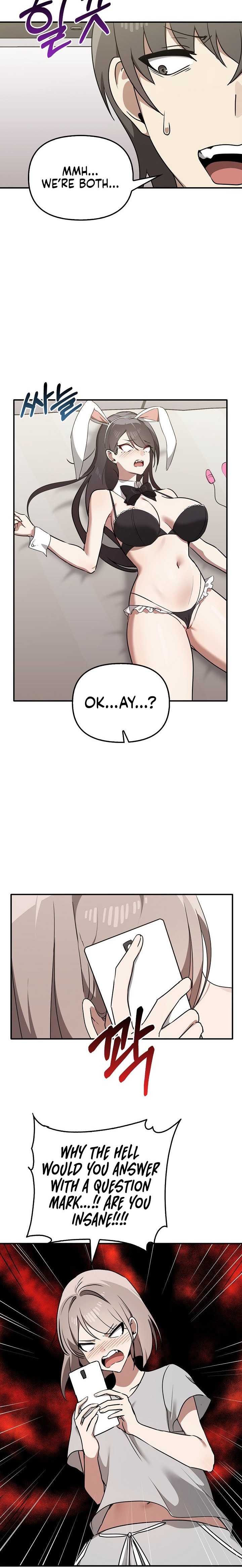 Honestly I Like You A Lot chapter 35 page 9