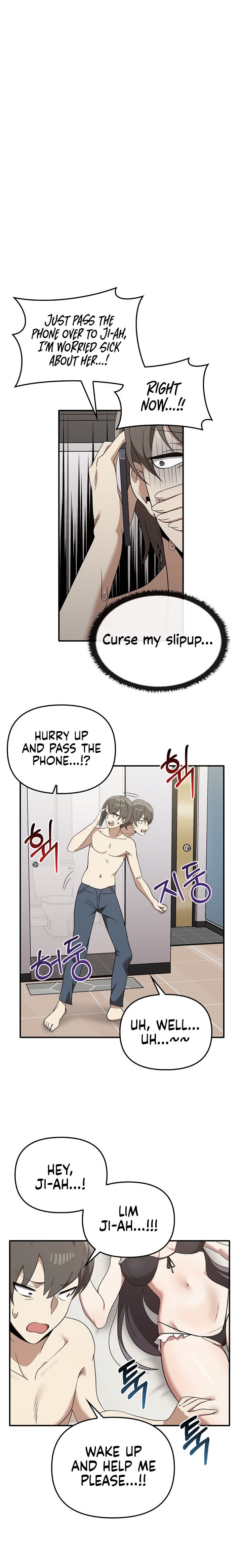 Honestly I Like You A Lot chapter 35 page 10