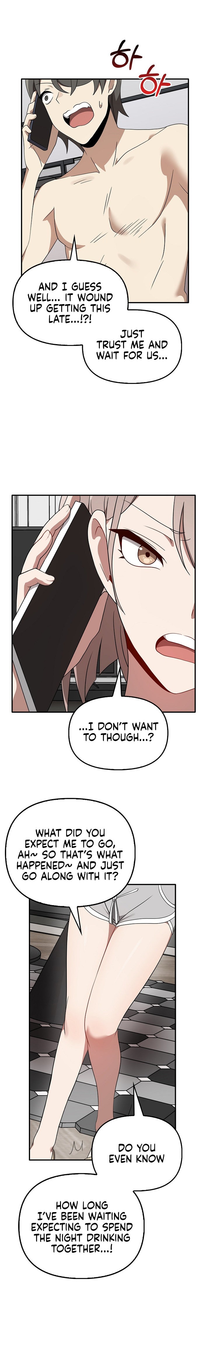 Honestly I Like You A Lot chapter 35 page 15