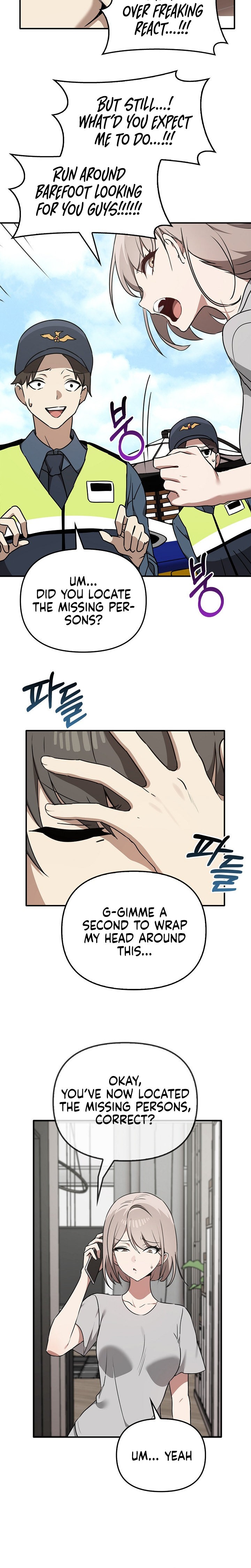 Honestly I Like You A Lot chapter 35 page 19