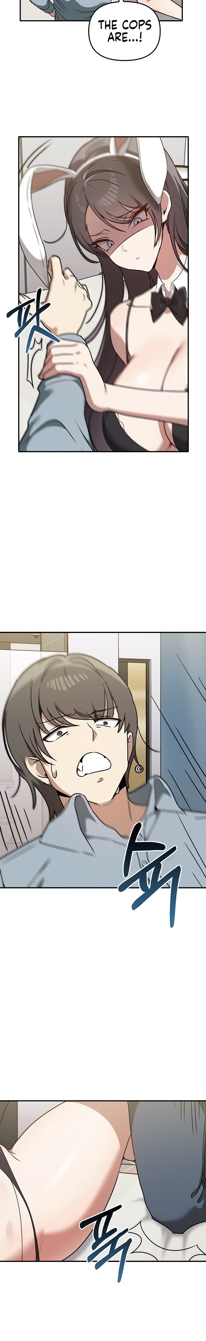Honestly I Like You A Lot chapter 35 page 22