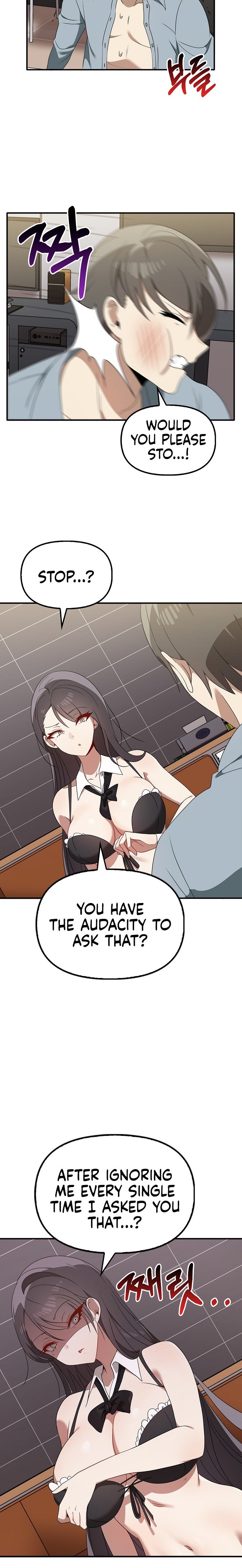 Honestly I Like You A Lot chapter 36 page 4