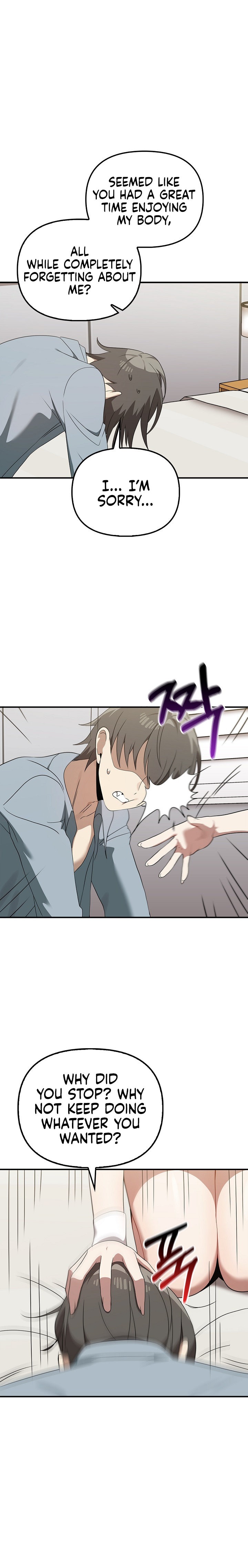 Honestly I Like You A Lot chapter 36 page 5