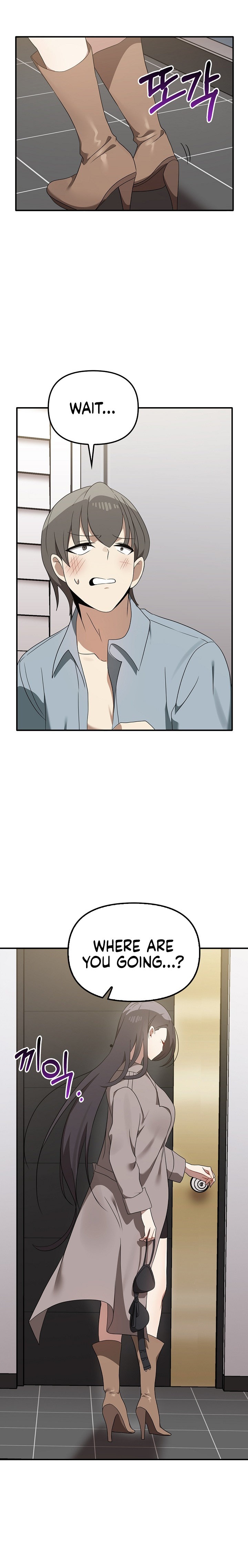 Honestly I Like You A Lot chapter 36 page 7
