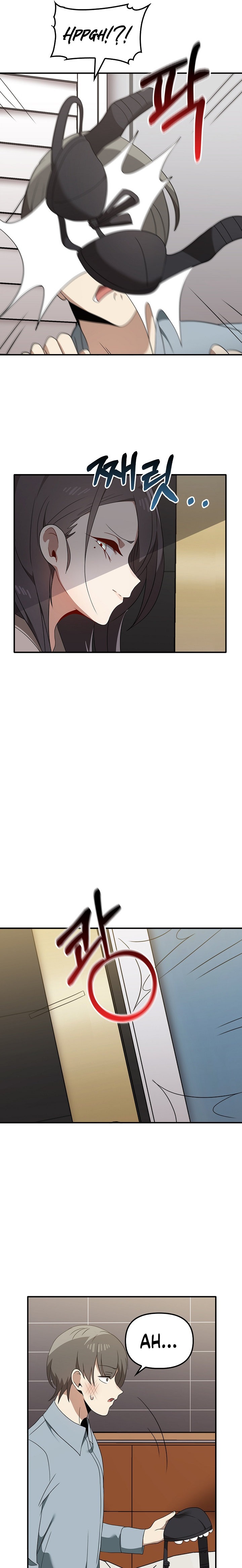 Honestly I Like You A Lot chapter 36 page 8