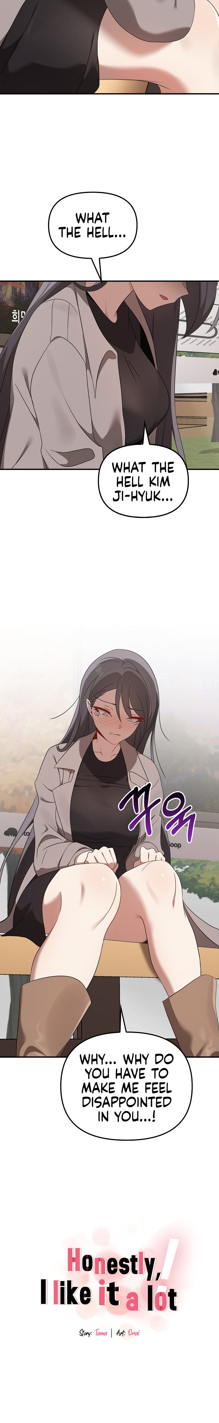 Honestly I Like You A Lot chapter 36 page 10