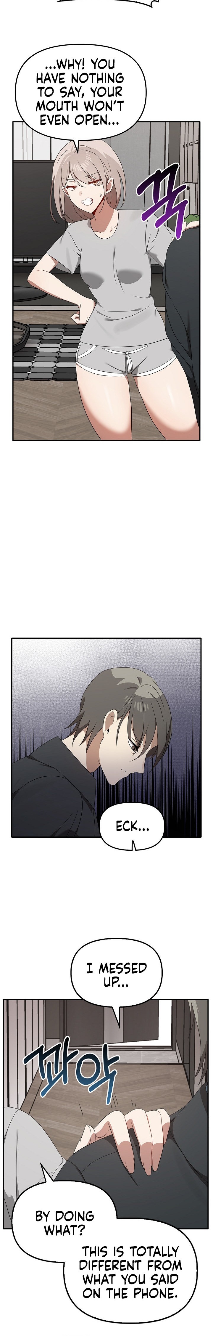 Honestly I Like You A Lot chapter 36 page 13